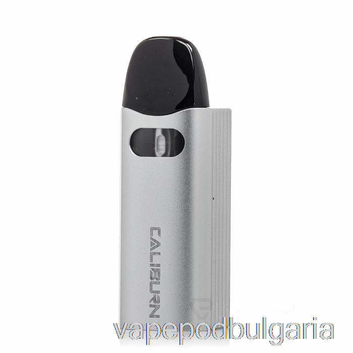 Vape Bulgaria Uwell Caliburn Az3 17w Pod System Silver